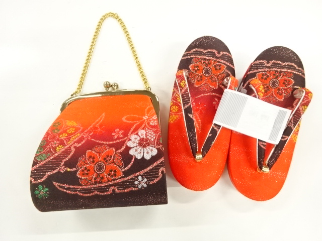 Japanese Kimono / Others Combined weave